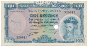 Indo-Portuguese, 100 Escudos, 7th issue, 1959, Banco Nacional Ultramarino, (J&R 37.1). Can