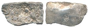 Archaic Punch Marked Coinage, ’Narhan Hoard’ type, attributed to Shakya Janapada (c. 600-5
