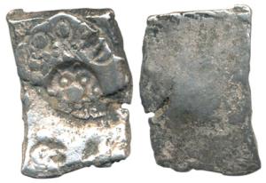 Archaic Punch Marked Coinage, ’Narhan Hoard’ type attributed to Shakya Janapada, Silver Do
