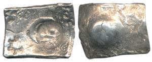 Archaic Punch Marked Coinage, ’Narhan Hoard’ type, attributed to Shakya Janapada, Silver D