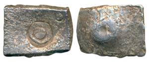 Archaic Punch Marked Coinage, ’Narhan Hoard’ type, attributed to Shakya Janapada, Silver D