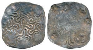 Archaic Punch Marked Coinage, a recently known type most probably from the middle Ganga pl