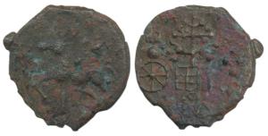 Kaushambi (c. 200 BC), Cast Copper , 7.08g, lanky bull to left on obv., tree, Ujjaini symb