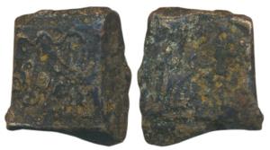 Erikachha, Large Cast Copper, 11.53g, tree in railing, Ujjaini symbol and river, found in 