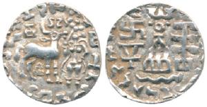 Kunindas, Amoghabhuti (c. 200 BC), Silver Drachma, 2.18g, obv. deer standing to right with