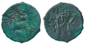 Kunindas, Copper Drachma, 4.28g, deer facing left with a kalash above on obv., six headed 
