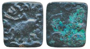 Satavahanas, Siri Sadavahanas, Copper Unit, 3g, an elephant walking to right with upraised