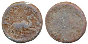 Satavahanas, Siri Satakarni (c. 1st century BC), Lead Unit, 13g, elephant walking to right