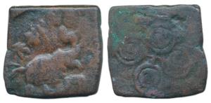 Satavahanas, Siri Satakarni, Copper Unit, 7.59g, an elephant walking to right with upraise