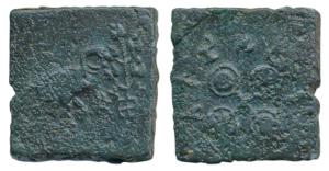 Satavahanas, Siri Satakarni, Copper Unit, 14.55g, ‘Pusad Hoard’ type, an elephant with upr