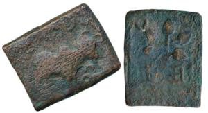 Satavahanas, Siri Satakarni, Copper Unit, 3.64g, a bull walking to right with a three arch