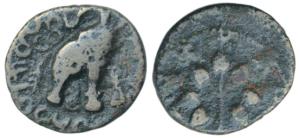 Satavahanas, Kosikiputra Siri Satakarni, Potin Unit, 5.76g, elephant walking to right with
