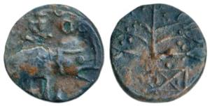 Satavahanas, Kosikiputra Siri Satakarni, Potin Unit, 1.85g, an elephant walking to right, 