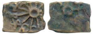 Satavahans, Pulumavi, Bronze Fraction, 1.54g, a wheel with Brahmi legend ’Pulumavisa’ arou