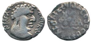 Satavahanas, Vasisthiputra Sri Satakarni, Silver Drachma, 2g, bust of the ruler to right w