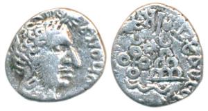 Satavahana, Vasisthiputra Siva Sri Pulumavi (147-154 AD), Silver Drachma, 1.77g, bust of t