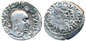 Satavahanas, Gautamiputra Sri Yajna Satakarni (167-196 AD), Silver Drachma, 1.94g, bust of
