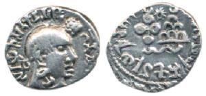 Satavahanas, Gautamiputra Sri Yajna Satakarni, Silver Drachma, 1.6g, bust of the ruler to 