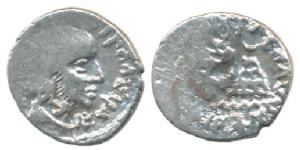 Satavahanas, Gautamiputra Sri Yajna Satakarni, Silver Drachma, 2.13g, bust of the ruler to