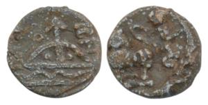 Satavahanas Feudatories, Kumara Isamahisa (c. 80 AD), Lead Unit, 9.68g, lion standing left