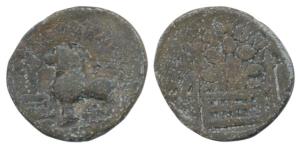 Mahakshatrapa Vasisthiputra Isamahisa (c. 70 AD), Junnar Area, Lead Unit, 12.34g, lion sta