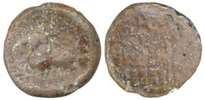 Mahakshatrapa Vasisthiputra Isamahisa, Junnar Area, Lead Unit, 12.13g, lion standing left 