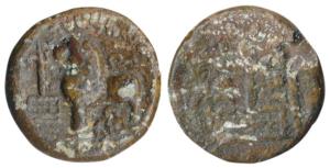 Mahakshatrapa Vasisthiputra Isamahisa, Junnar Area, Lead Unit, 12.10g, lion standing left 
