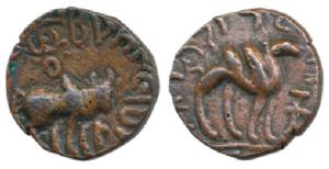 Kushanas, Kujula Kadphises, Copper Drachma, 4.25g, bull walking to right on obv., two hump