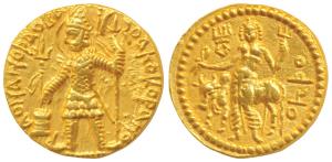 Kushanas, Vasudeva (c. AD 192-225), Gold Dinar, 8g, obv. king nimbate standing left, holdi