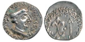 Western Kshatrapas, Nahapana, Silver Drachma, 2.32g, obv. bust of the king and corrupt Gre
