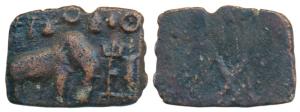 Cheras (c. 200 BC), Copper Unit, 5.60g, an elephant standing to right, with a trident in f