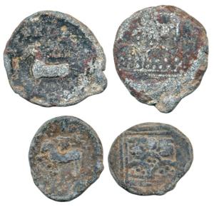 Mahatalavara feudatories of Andhra Pradesh, ’Vajisamika Siva Sebaka’ clan (c. 250-300 AD),