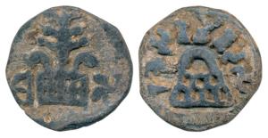 Anandas of Karwar, Sivalananda (3rd century AD), Lead Unit, 15.67g, legend around six arch