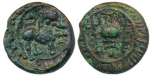 Vishnukundin Dynasty (c. 450-615 AD), Copper base alloy Unit, 8.05g, lion to right with up