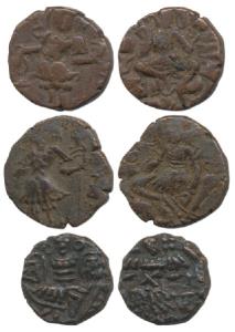 Huns, Kashmir, Toramana (II?) (c. 600-700 AD); Queen Didda (958-1003AD), Copper Drachma (3