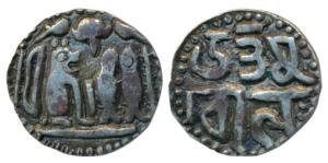 Cholas, Uttama Chola (c. 973-985 AD), Silver Kahavanu, 4.27g, obv. Chola dynastic emblem c
