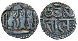 Cholas, Uttama Chola, Silver Kahavanu, 4.29g, obv. Chola dynastic emblem composed of a tig