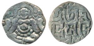 Kalachuris of Tripuri, Gangeyadeva (1015-1040 AD), Silver ½ Masha, 3.82g, obv. seated godd