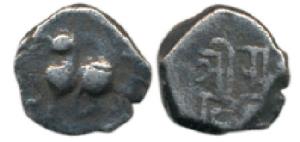 Yadavas of Devagiri, Ramchandra (1270-1311 AD), Silver Kasu, obv. lion standing to right, 
