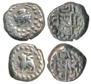 Chowhans of Ranthambhor, Jaitra Simha (c. 1275 AD), Silver Dramma (2), obv. lion facing le