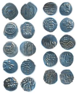 Vijaynagar Empire, Devaraya I (1406-1422 AD), Silver Tara and Fanams, elephant walking to 