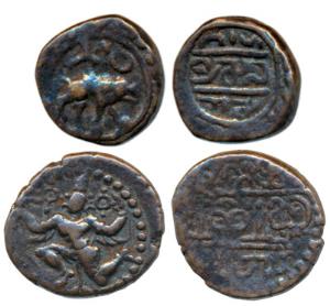 Banas of Madurai (1450-1520 AD), Samarakolakalan, Copper Kasu, 2.69g, obv. garuda running 