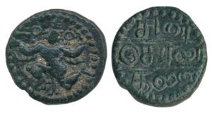 Banas of Madurai, Copper Kasu, obv. Garuda flanked by conch and discus, running left holdi