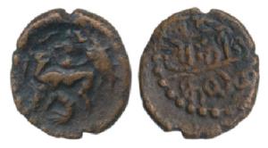 Banas of Madurai, Copper Kasu, obv. Garuda running to right holding a serpent in right han