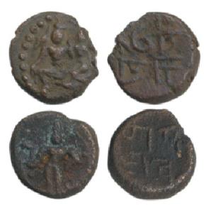 Thanjavur Nayakas, Vijayaraghava Nayaka (1631-1673 AD), Copper Kasu (2), obv. Shiva Parvat