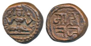 Thanjavur Marathas, Copper Kasu, 3.30g, obv. Lakshmi seated, rev. Devnagari legend Maha Ra