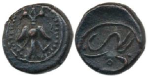 Copper Kasu, 2.62g, Uncertain ruler, obv. Gandabhairunda, rev. retrograde Kannada/Tamil le