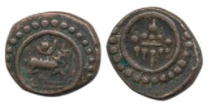 Central Kerala, Venad region, Anonymous (c. 17th century AD), Copper ’Thirai’ Cash, 1.36g,