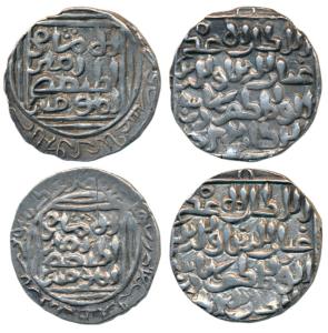 Ghiyath al-din Bahadur (AH 720-724, 1320-1324 AD), Silver Tanka (2), 10.94g, Khitta Lakhna