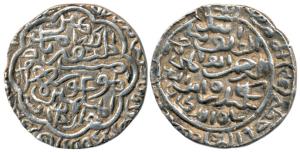 Sikandar bin Ilyas (AH 758-792, 1357-1389 AD), Silver Tanka, 10.55g, Baldat-e-Mahrusah Fir